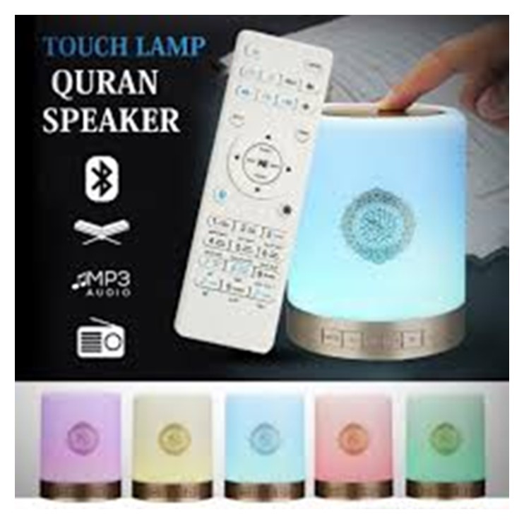 quran speaker light