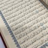 A5 Mushaf - Al Quran (Uthmani) - Image 3