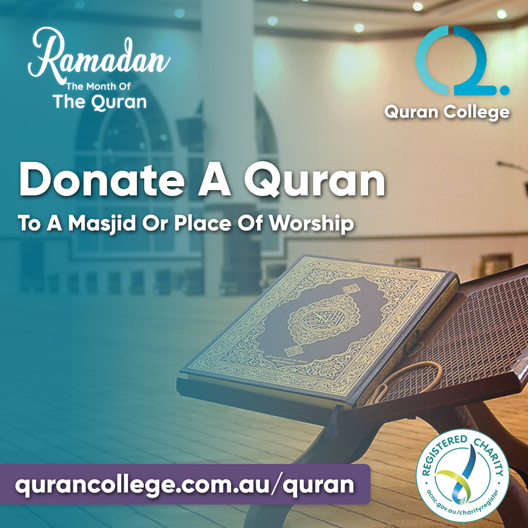 donate quran