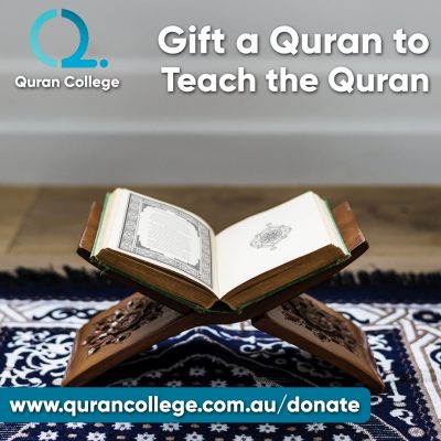 Gift a Quran To Teach The Qurans Gift a Quran To Teach The Qurans